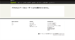 Desktop Screenshot of fc.toho-jp.net